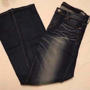 Women's Express Jeans - NWT